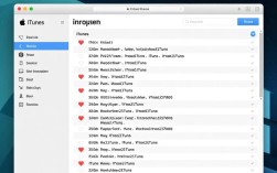 iTunes报错列表，常见错误及解决方案详解，为何我总遇到这些难题？