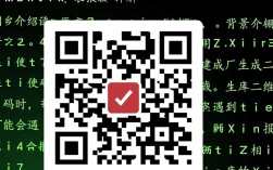 解决BitMatrix错误，编程难题的破解之道