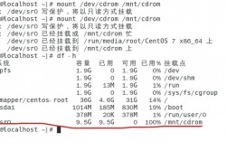 如何在CentOS上配置YUM以使用光盘源？