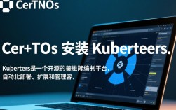 CentOS系统安装Kubernetes过程中可能遇到哪些难题？