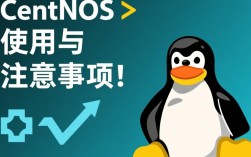 CentOS系统使用单引号时为何会出现问题？解决方法详解！
