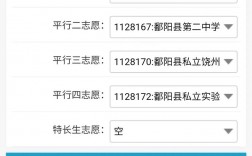 遇到qmstart报错时，该如何快速排查问题并解决？