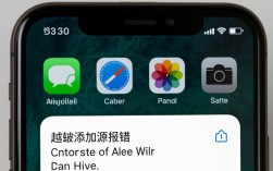 为何越狱后添加源总是报错？解决方法大揭秘！