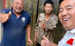 蹭饭书记现象，点赞与反思并行