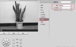 双网卡配置下远程访问错误解析