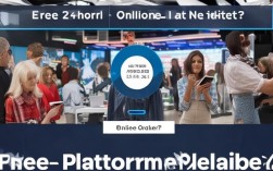 快手业务24小时在线下单，免费平台真的靠谱吗？