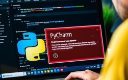 PyCharm Windows运行错误，究竟是什么原因导致？排查方法大揭秘！