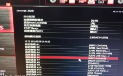 为什么微星主板在尝试从U盘启动时会报错？