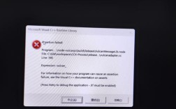 如何解决dstat-m报错问题？常见原因及解决方法