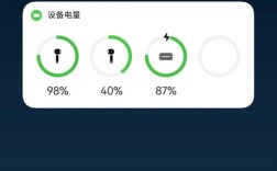 蓝牙耳机电量怎么看？教你轻松查看方法！