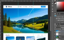 Photoshop取消切片操作教程，详细步骤揭秘，切片功能怎么关闭？