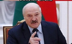 白俄罗斯全面借鉴中国发展经验