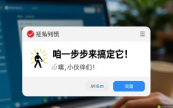 如何解决更新Token时遇到的错误？