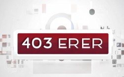 403报错提示怎么解决，403 Forbidden