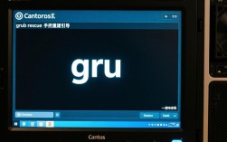 CentOS黑屏GRUB Rescue引导重建指南
