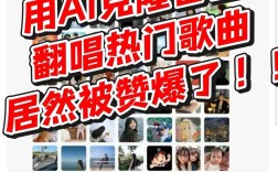 音乐视频剪辑技巧，打造歌手专属视听盛宴