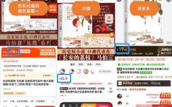 揭秘，抖音业务24小时免费下单网站的真实性