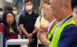 机场乘客下跪求助引关注，海航回应事件真相