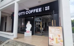 库迪咖啡频现食安问题，5万店扩张背后的隐忧
