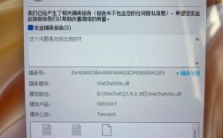 为什么项目在JSP中报错，但在其他电脑上不报错？