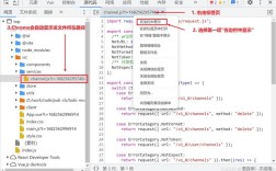 Bugly应用更新报错原因解析