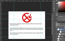 PS Cs6运行时频繁报错，究竟是什么原因导致这一现象？