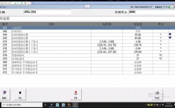 SmartControl 报错，如何有效诊断和解决这一问题？