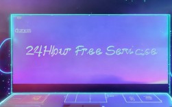 dy业务平台24小时免费