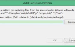 Eclipse中有效忽略JavaScript报错指南