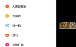 免费领取5000粉丝,快手业务低价自助平台