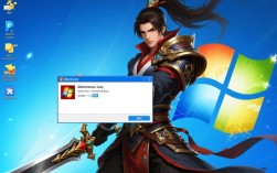 Windows 7剑灵游戏报错解决方案