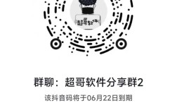 如何将录音快速转换成文字？简单方法分享