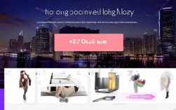 抖音24小时在线下单网站，你的购物新选择吗？