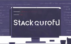 Stack Overflow报错怎么解决，stack overflow报错