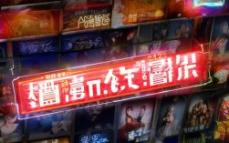 抖音点赞平台官网：24小时免费下单，你还在等什么？