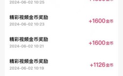 全天候抖音快手业务自助下单点赞平台