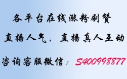 快手1元100个双击下单，真的划算吗？