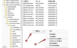 GraphViz安装错误排查指南