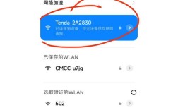 CentOS网关不通，如何解决？