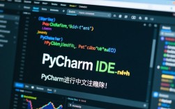 PyCharm中文注释为何总是报错？深层原因及解决方法大揭秘！