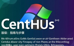 CentOS 升级至最新 GNOME 版本教程