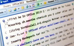 Office 2013报错关闭方法详解