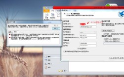 能否安全忽略Outlook中的RSS源错误提示？