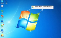 电脑软件图标修改教程，轻松自定义你的软件界面