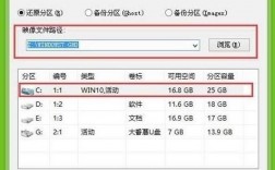 为什么在安装大番薯pe时会遇到报错问题？