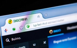 轻松告别360导航，一键去除方法详解