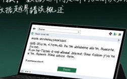 Hive查询数据越界错误排查指南