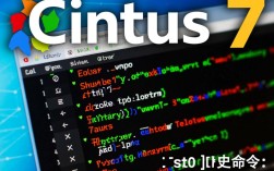 Centos 7 中如何有效查看和使用历史命令的技巧？