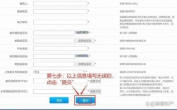 如何安全地访问并修改Windows注册表？