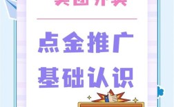 一键免费点赞助手，轻松获取点赞新体验